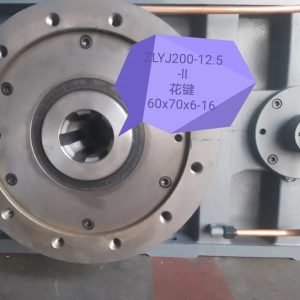 Hard tooth surface reducer ZLYJ series manufacturer direct sales support customized gearbox small size